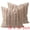 Khaki, variant on Unique Bargains 2Pcs Pleated Textured Throw Pillow Covers Couch Cushion Cases White 18" x 18"