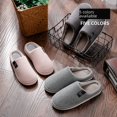 thumbnail image 4 of Zapatillas de algodón para el hogar para hombre, para otoño e invierno, con suela gruesa, antideslizantes, para interiores, cálidas, de felpa, 4 of 6