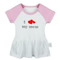 thumbnail image 4 of Pack of 2, I Love My Dad & I Love My Mom Funny Dresses For Baby, Newborn Babies Skirts, Infant Princess Dress, Toddler Frocks (Pink Raglan Dresses, 0-6 Months), 4 of 5