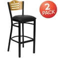 thumbnail image 3 of BizChair Upholstered Slat Back Design Bar Stools, Natural Wood/ Black (Set of 2), 3 of 8