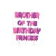 thumbnail image 2 of Brother of The Birthday Princess Girl Balloon Party T-Shirt Men and Women Can Wear, Black, White, Gifts, 2 of 6