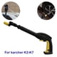 thumbnail image 3 of Wash-Gun Nozzle 360 Degree Gimbaled Rotating Nozzle Spray Nozzle for Karcher K2-K7 T, 3 of 5