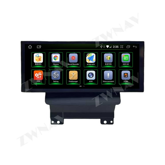 12.3 inch Android 13.0 for Audi A8L 2005-2017 Car Radio Navigation Carplay 4G DSP Screen