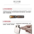 thumbnail image 7 of Bbsisgo Kerosene lighters, Candle lighters, Gift lighters for men and women(Without fuel),亮铬光板, 7 of 7