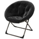 thumbnail image 1 of Yeshouse Silla de piso plegable extragrande con asiento de felpa antideslizante para adolescentes y adultos, ideal para dormitorio o sala de estar, 1 of 9