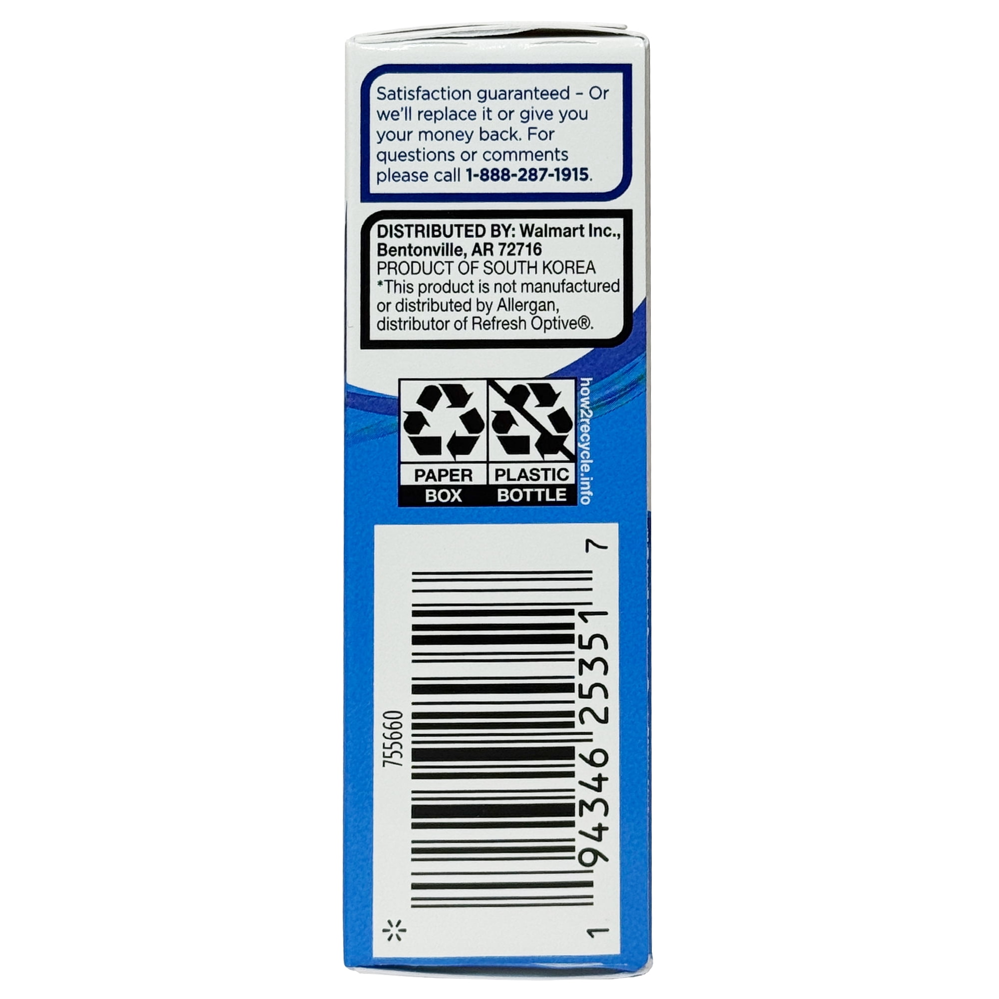 (6 pack) Equate Optimal Lubrication and Hydration Eye Drops, 0.5 FL OZ
