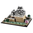 thumbnail image 3 of Set LEGO Architecture Castillo de Himeji 21060, 3 of 4