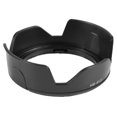 thumbnail image 2 of Lens Hood Camera HB-45 II Bayonet Lens Hood for Nikon AF-S DX NIKKOR 18-55mm F / 3.5-5.6G VR, 2 of 5