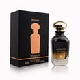 thumbnail image 1 of Perfume Fragrance World Wurood Bois d'Arabie Eau de Parfum, 100 ml, 1 of 4