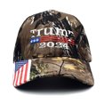 thumbnail image 1 of Gorra de béisbol ajustable con bordado de Donald Trump 2024, 1 of 5