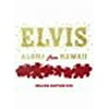 Elvis, Aloha from Hawaii, Deluxe Eddition