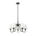 thumbnail image 5 of Z-Lite 5 Light Chandelier, 5 of 8