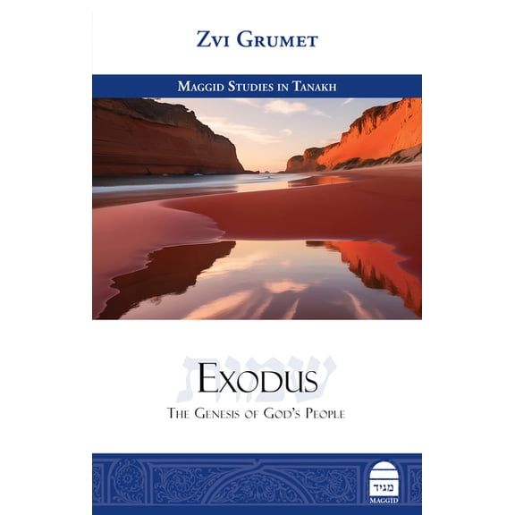 Exodus: The Genesis of God's People, (Hardcover)