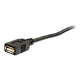 thumbnail image 2 of C2G 25ft USB Extension Cable - Active USB A to USB A Extension Cable with Center Boost - USB 2.0 - M/F - USB extension cable - USB (F) to USB (M) - USB 2.0 - 25 ft - active - black, 2 of 3
