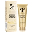 thumbnail image 1 of Wmool 8 Seconds Hair Mask,wash Free,leave in 70ML, 1 of 8