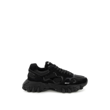 

Balmain b-east sneakers