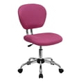 thumbnail image 1 of Pemberly Row Contemporary Mid-Back Mesh Office Swivel Chair in Pink, 1 of 7