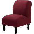 thumbnail image 1 of Armless Chair Slipcover Removable Armless Chair Cover Printed Armless Accent Chair Covers Washable Slipper Chair Slipcovers Furniture Protector Covers for Extra Large Armless Accent Chair, 1 of 8