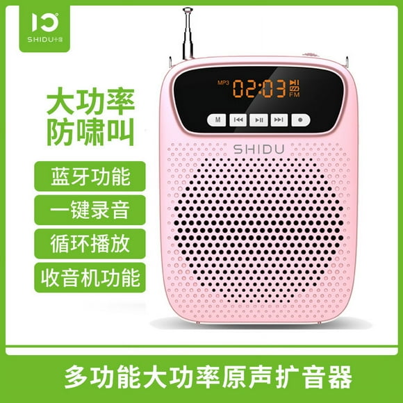 Yeacher Ten degrees S278 Bluetooth small bee loudspeaker teacher portable mini conference guide teacher special