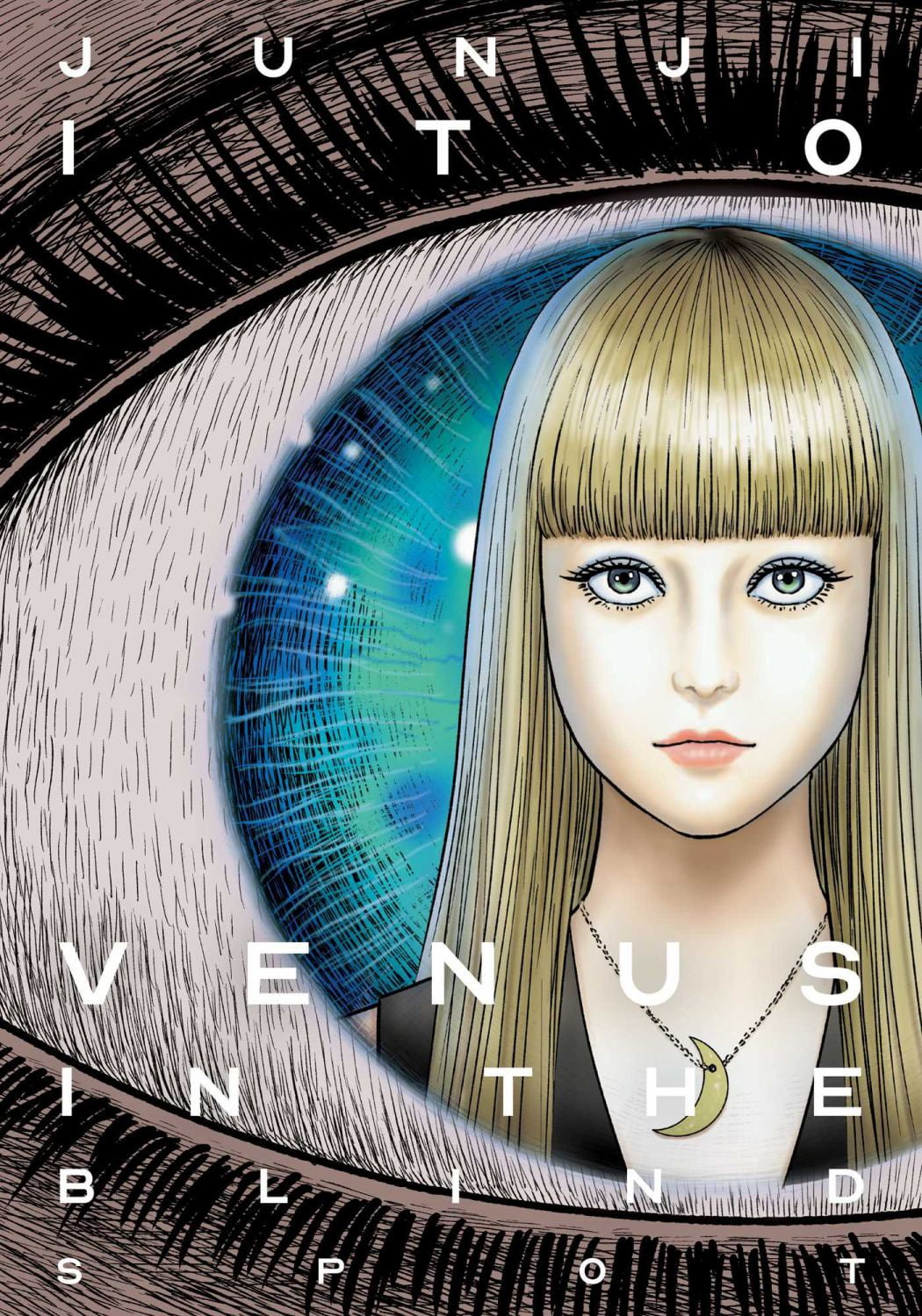 Junji Ito's Tomie: Complete Deluxe Edition - Classic Horror
