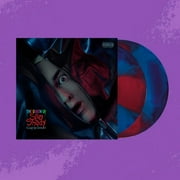 Eminem - The Death of Slim Shady (Coup de Grâce) Marble Vinyl Limited Edition