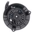 thumbnail image 1 of Mower for GCV160 GCV135 Small Engine Replacement Pull High Quality Lawn Mower Parts, 1 of 5