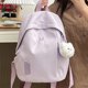 thumbnail image 1 of Mini Mochila de Verano Colorida para Mujer | Mochila Escolar Pequeña de Estilo Preppy | Mochila Universitaria Ligera, Duradera E Impermeable con Correas Ajustables para Uso Diario y Compras., 1 of 6