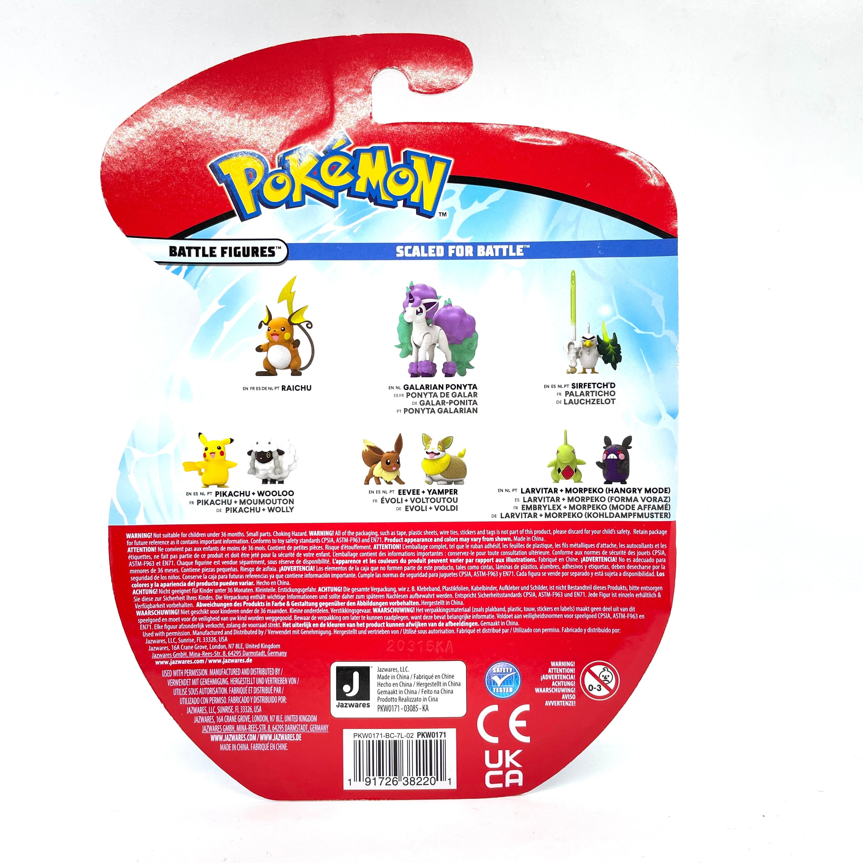 Wicked cool toys 2024 pokemon wave 3