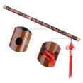 thumbnail image 7 of Pluggable Bitter Bamboo Flute Dizi Traditional Handmade Chinese Musical Woodwind Instrument Key of D Study Level Professional Performance, 7 of 7