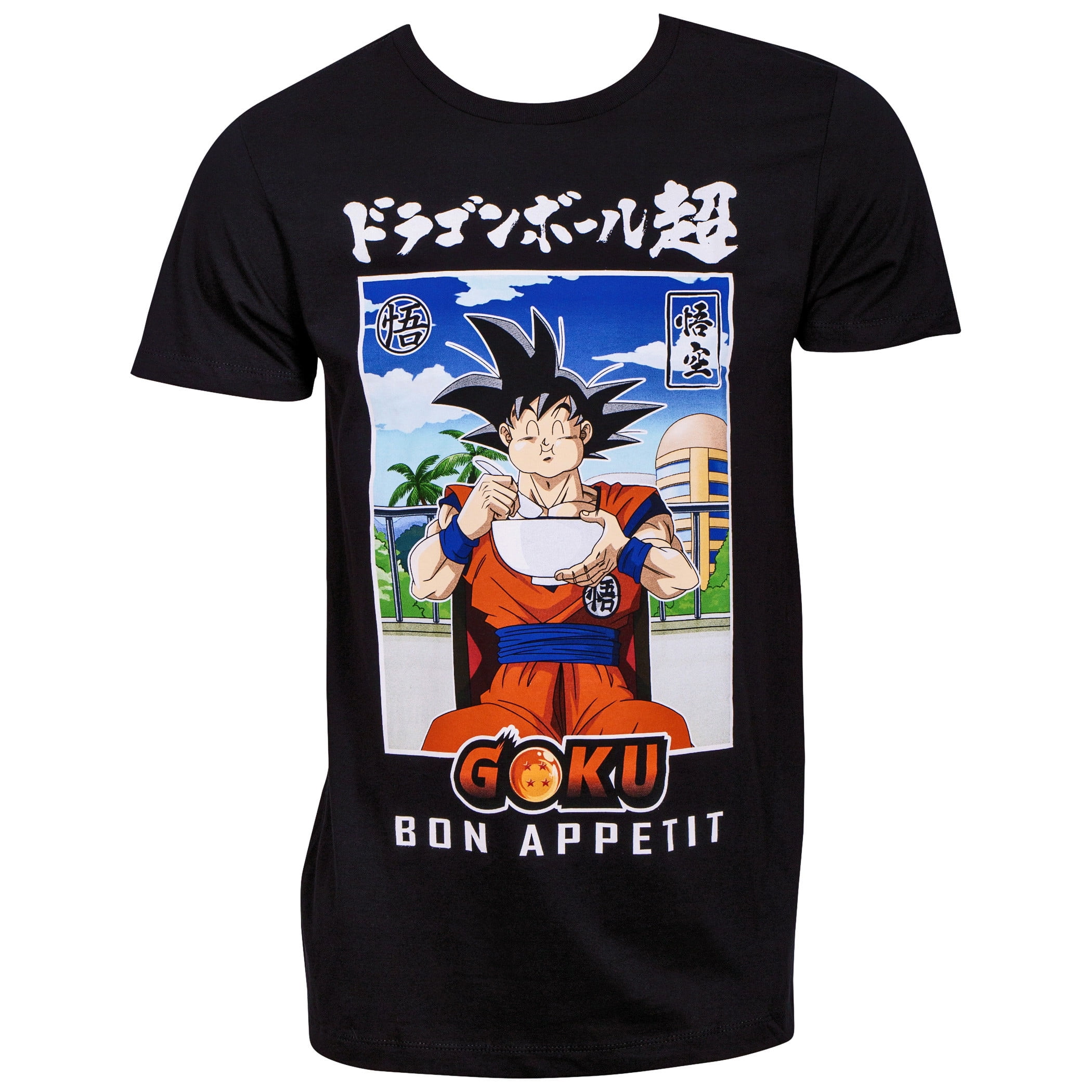 Orange 2 Sided Graphic Shirt Size M Son Goku Champion Brand Dragon Ball Z 