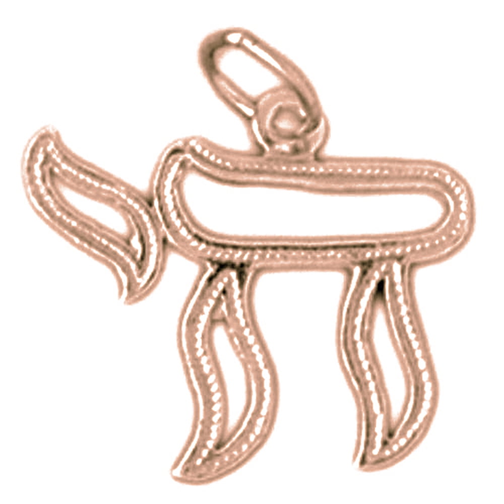 13 mm Jewels Obsession Solid 14K Rose Gold Saying Pendant
