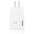 thumbnail image 4 of CAT B15 Adaptive Fast Charger Micro USB 2.0 Charging Kit [2x Wall Charger + 2x Micro USB Cable] Dual voltages for up to 60% Faster Charging! White, 4 of 4