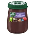 thumbnail image 1 of Baby Gourmet Organic Jar Apple Blueberry Crisp, 1 of 4