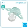 thumbnail image 3 of MAM Start Matte Newborn Pacifier, 0-3 Months, Boy, 2 Pack, 3 of 10