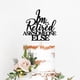 thumbnail image 4 of Estoy Retirado Pregúntale A Alguien Más Cake Topper - Decoración De Pastel De Jubilación - Decoraciones De Fiesta De Jubilación Feliz Oficialmente Retiradas Brillo Negro, 4 of 5