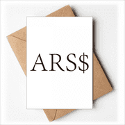 Currency Symbol Argentine Peso Greeting Cards You are Invited Invitations