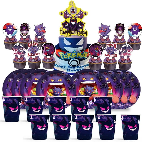 Birthday Cups Party Supplies Plates Decorations Cake Topper Decor