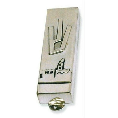 BJ-MZ-M176-1 Sterling Silver Mezuzahs - Sterling Silver Mezuzah Jerusalem panorama and letter Shin