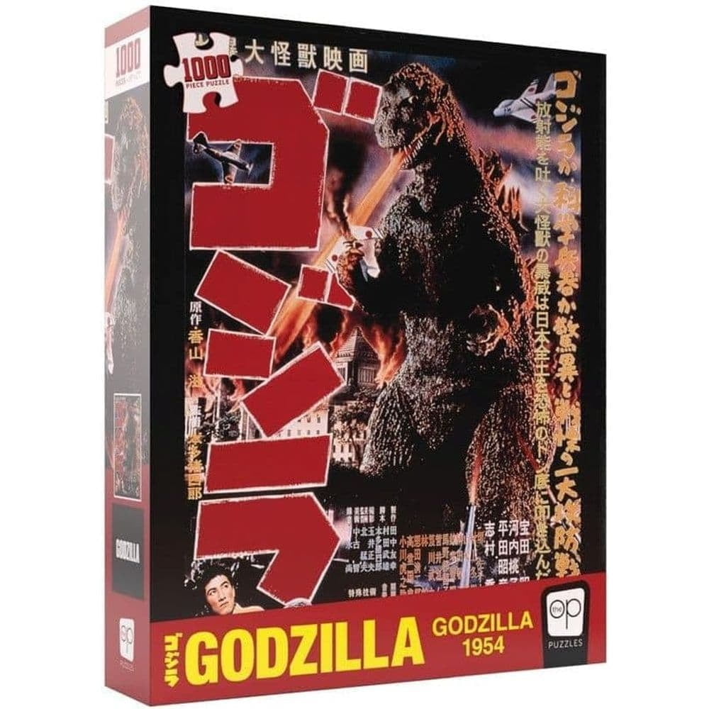 JIGSAWPUZZLE　GODZILLA　超極レア（1000PIECE） JIGSAWPUZZLE GODZILLA 超極レア（1000PIECE） JIGSAWPUZZLE