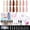 Nudes Pink Brown, variant on Gellen Gel Nail Polish Kit, 8 Nudes Pink Brown Colors Gel Polish Set With 36W UV Light Nail Dryer, 504Pcs Coffin Fake Nails Tips Glue Gel Nail Prep Kit, Gel Top and Base Coat, Manicure Tools