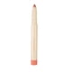 thumbnail image 2 of Night Lying Silkworm Eye Pen Purpose Eyeliner Shaping Pen Eye Stick, 2 of 2