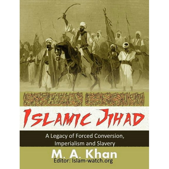 Islamic Jihad (Paperback)