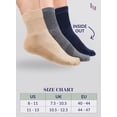 thumbnail image 7 of Hugh Ugoli Men's Cotton Diabetic Ankle Socks, Wide & Loose and Stretchy, Seamless Toe, Non Binding Top, Semi Cushion, 3 Pairs, Melange Grey/M.Beige/Navy Blue, Shoe Size: 8-11, 7 of 7