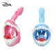 thumbnail image 3 of Anti-niebla linda tipo animal niños buceo guardacososMantenga el buceo Tipo de animal lindo Niños Buceo Face Guard Silicone caras portátiles escudo impermeable aguas deportes deportivos tipo 2 Vogacara OD002510-02B, 3 of 7