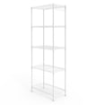 thumbnail image 4 of Ktaxon 5 Tier Layer 59"x21"x11.5" Storage Rack, Wire Shelving Adjustable Steel Storage Rack Organizer Kitchen, White, 4 of 19