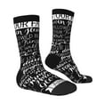 thumbnail image 2 of Novelty Funny Crew Socks Casual Crazy Socks for Men Women , Prayer Of The Lord, 2 of 5