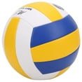 thumbnail image 1 of Balón de voleibol de competición Bling Bling LEIJAIER PU Revestimiento de butilo, 1 of 10