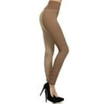 thumbnail image 4 of Women's Two-Tone 4" High Rise Leggings with Double Zipper, Khaki, 4 of 4