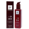 thumbnail image 1 of 200ml Leave-in Conditioner Repair Frizz Damage Hair Cream for Short Long Hair, 1 of 5