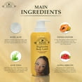 thumbnail image 6 of Mitchell Brands Organic Escense of Papaya Brightening Skin Lotion - 400ml for Daily, Aloe Vera, Dark Skin Tone, 6 of 8
